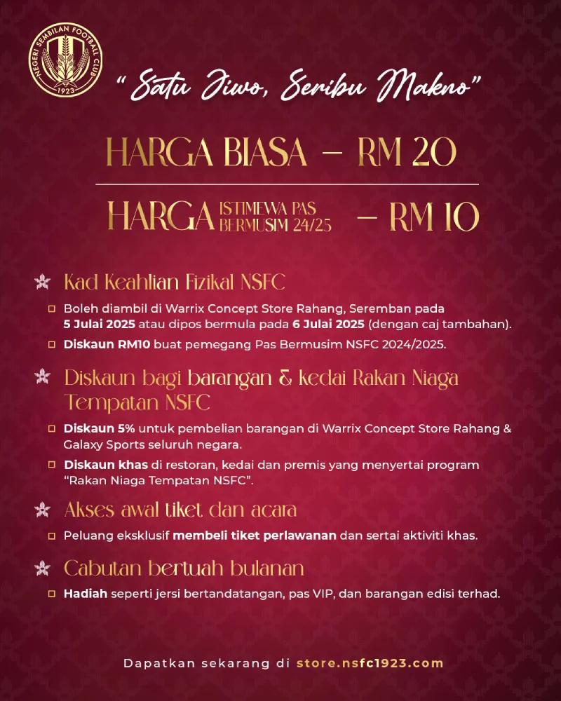 Kad Keahlian "Hobin" NSFC 2025/2026 - Image 2